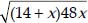 ncert