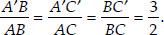 ncert