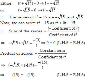 ncert