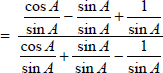 ncert
