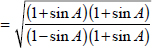 ncert
