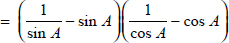 ncert