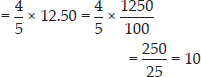 ratio & Proportion