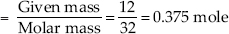 chem031