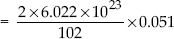 chem035